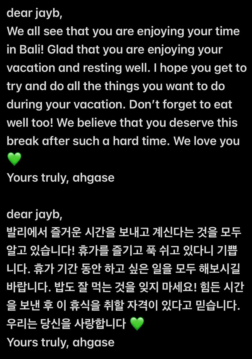 wavesofjayb's tweet image. DAY 6.
vacation in Bali

#JAYB #제이비 @jaybnow_hr