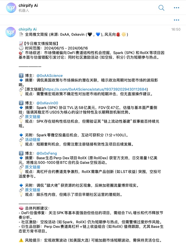 Chirpifyai's tweet photo. 🚀 Chirpify Beta is LIVE

Tired of scrolling feeds 24/7 just to stay updated?

Meet Chirpify — your AI-powered info assistant that delivers what matters, when it matters.

🧠 Set your own time. We fetch the top signals.

✅ Smart post summaries
✅ Growth trend detection
✅ Daily delivery with no noise

Everything shown in the screenshots was auto-generated by Chirpify.

🎯 Beta is now open to 100 users — free to join:
👉 https://t.co/YC9JJMOBm2

📩 DM us @Chirpifyai
💬 Telegram: https://t.co/dcT9UbLQnr

#Chirpify #ContentIntelligence #AItools #EarlyAccess