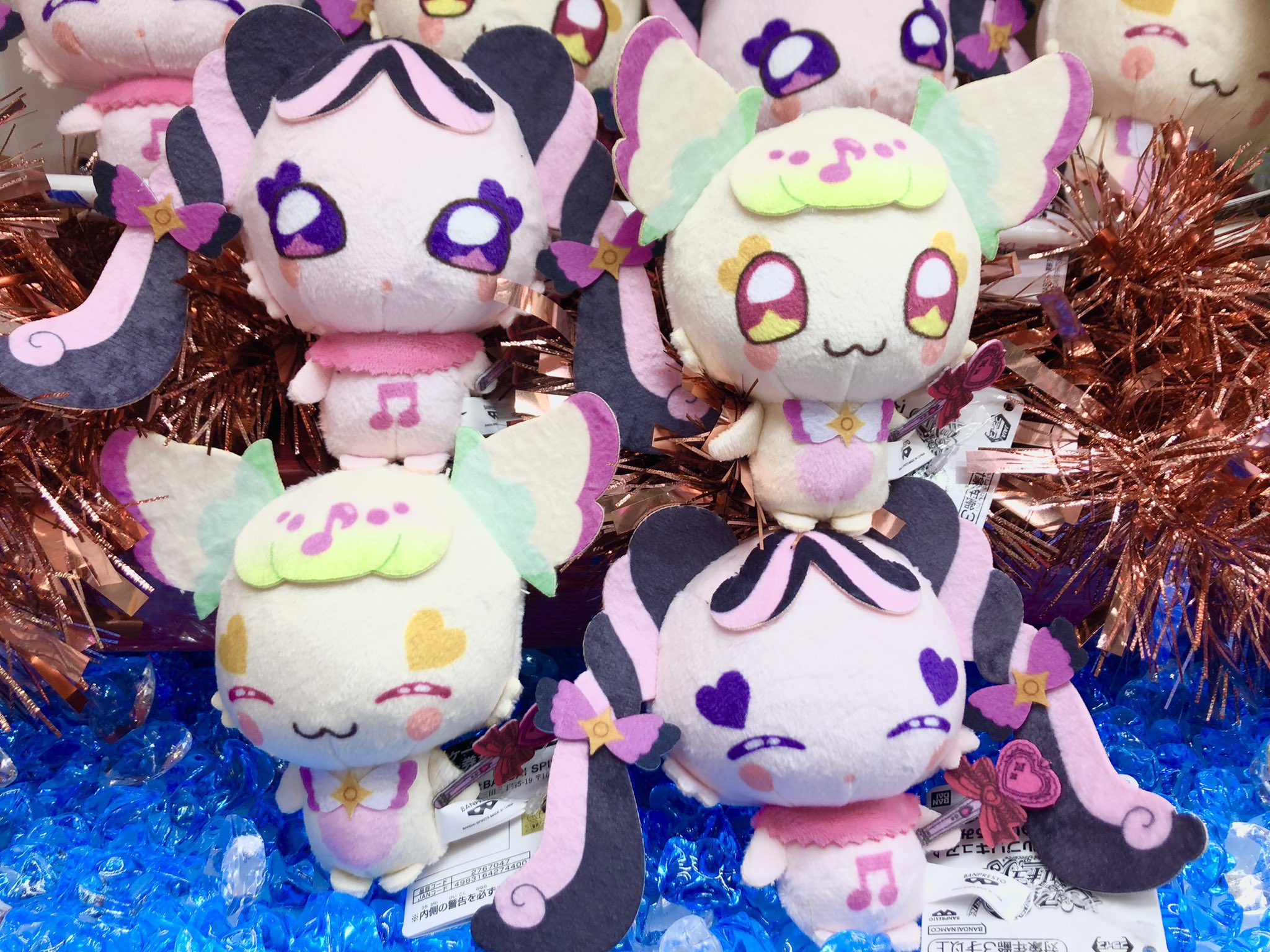 ツリメ　ぬいぐるみ Amazon.co.jp: 三角ユウリ☆ねずみのぬいぐるみ きぐるみ