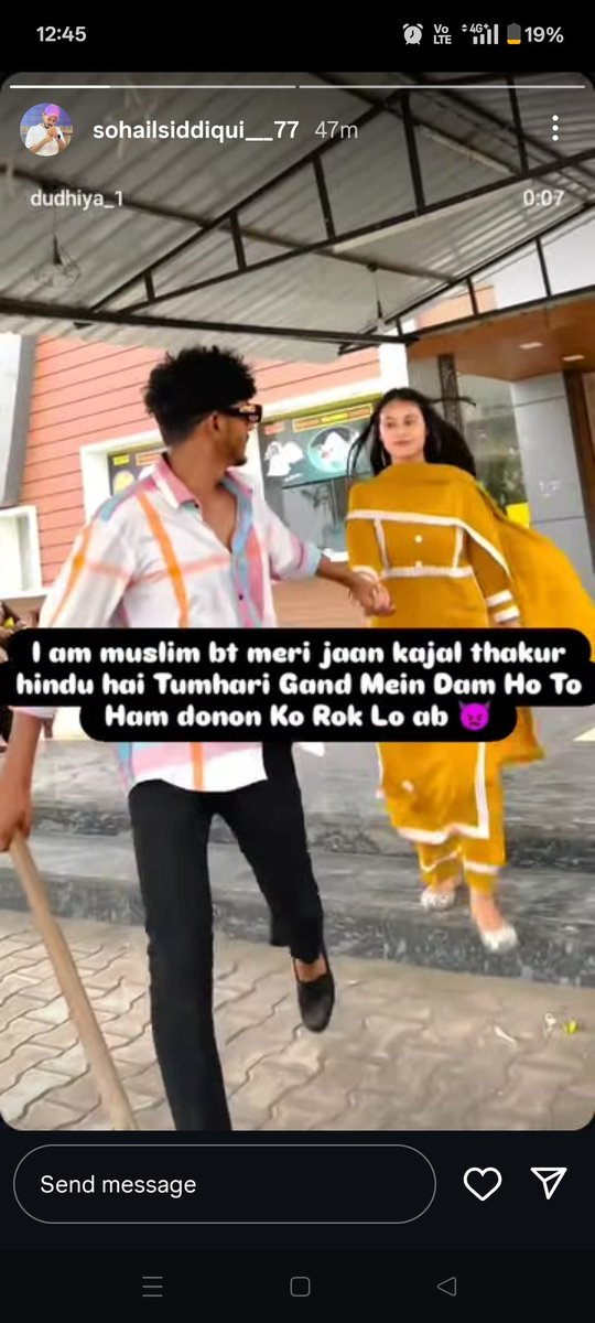 ये सू@र मुझे गाली दे रहा है इंस्टाग्राम पर 

🆔instagram.com/sohailsiddiqui…
