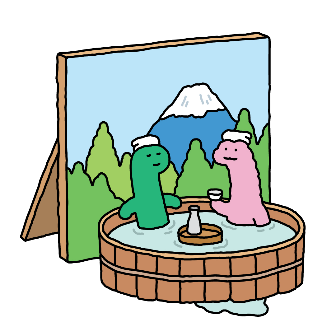 🦕：どう？本格的でしょ♨

#ジョグマン #JOGUMAN #UBHC #ブラキオ #ディプロ #温泉 #日本 #気分は本場