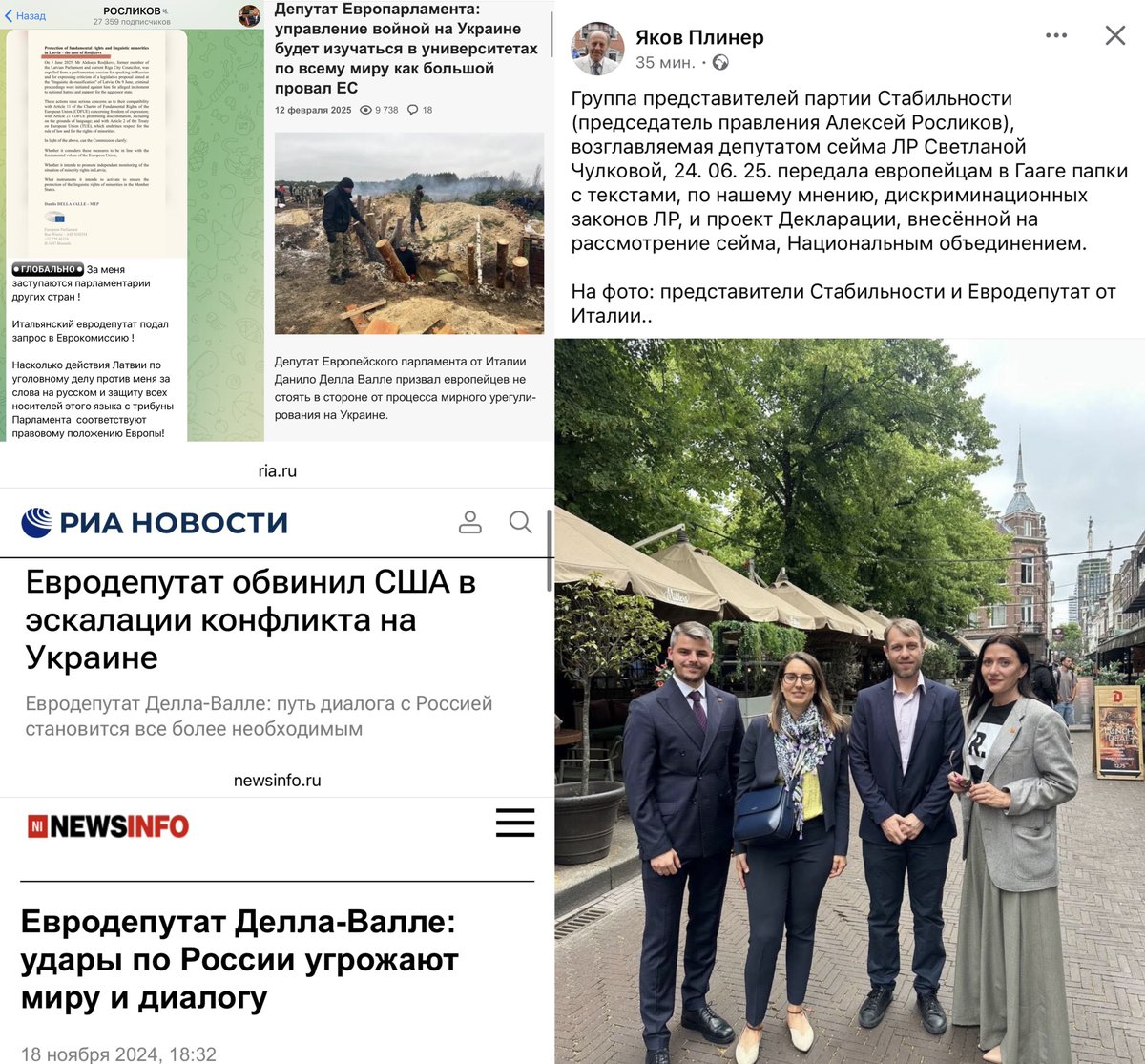 MaratQasem's tweet photo. 😱 Rosļikovs svinīgi paziņoja, ka viņu atbalstījis kāds Eiropas Parlamenta deputāts no Itālijas!

Tas, protams, skan ļoti skaisti. Redziet, nīdēji, mani publiski aizstāv ne tikai krievijas amatpersonas, bet arī īsti eiropieši. 
Tagad īsa faktu pārbaude, ar ko Alekseja vēlētāji nekad nenodarbojas.
Kas ir šis drosmīgais itālis, kurš iejaucas Latvijas iekšlietās?

Viņa vārds ir Danilo Della Valle, un viņš pārstāv populistisko kvazipartiju “Piecu zvaigžņu kustība”.
Šo politisko organizāciju dibināja komiķis Beppe Grillo, un tās galvenā ideoloģija ir eiroskepticisms.

2020. gada 15. jūnijā konservatīvā Spānijas avīze ABC publicēja informāciju par to, ka 2010. gadā Venecuēlas Ugo Čavesa valdība caur konsulu Milānā pārskaitīja 3,5 miljonus eiro, lai finansētu “Piecu zvaigžņu kustību”.
Domāju, jūs saprotat, ka nabadzīgā Venecuēla diez vai spētu kādu finansēt.

Attiecībā uz pašu Danilo, viņš intervijā stāstīja, ka trīs gadus mācījies krievu valodu Puškina centrā Neapoles Otrā universitātē. Viņa krievu valodas līmenis ir sertificēts Pjatigorskas Valsts lingvistiskajā universitātē krievijā.

Della Valle ir vairākkārt paudis savu viedokli par krievijas agresiju Ukrainā, un jūs varat ar to iepazīties zemāk. Acīmredzot, aizstājēju babkai Taņai Eiropas Parlamentā sāka gatavot jau sen, un viens no jaunajiem kremļa ruporiem Briselē kļuva tieši Danilo Della Valle.

Rosļikovs, protams, atrada, ar ko lepoties...
Vienkārši runājot: viens klauns nolēma atbalstīt savu kolēģi.
🤡 Cirka solidaritāte, nekas cits.

P.S. Rosļikova pārstāve kontaktu veidošanai ar prokrieviskajiem Eiropas Parlamenta deputātiem Sveta Čulkova jau paspēja personīgi satikt itālieti Hāgā.