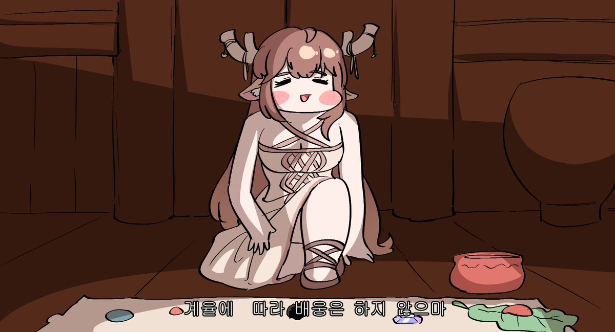 mononoke butter
#트릭컬 #Trickcal #トリッカル