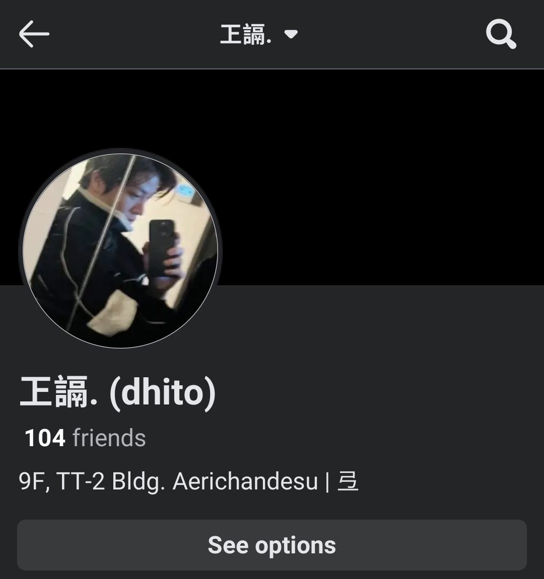 sevcondthr3e's tweet image. Kibarkan nama bidadariku di setiap akunku.