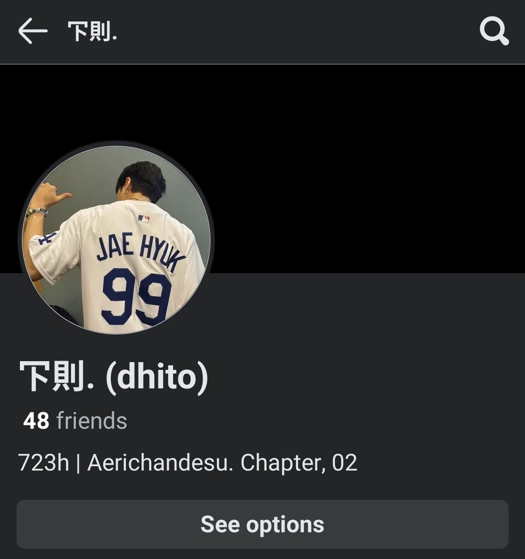 sevcondthr3e's tweet image. Kibarkan nama bidadariku di setiap akunku.