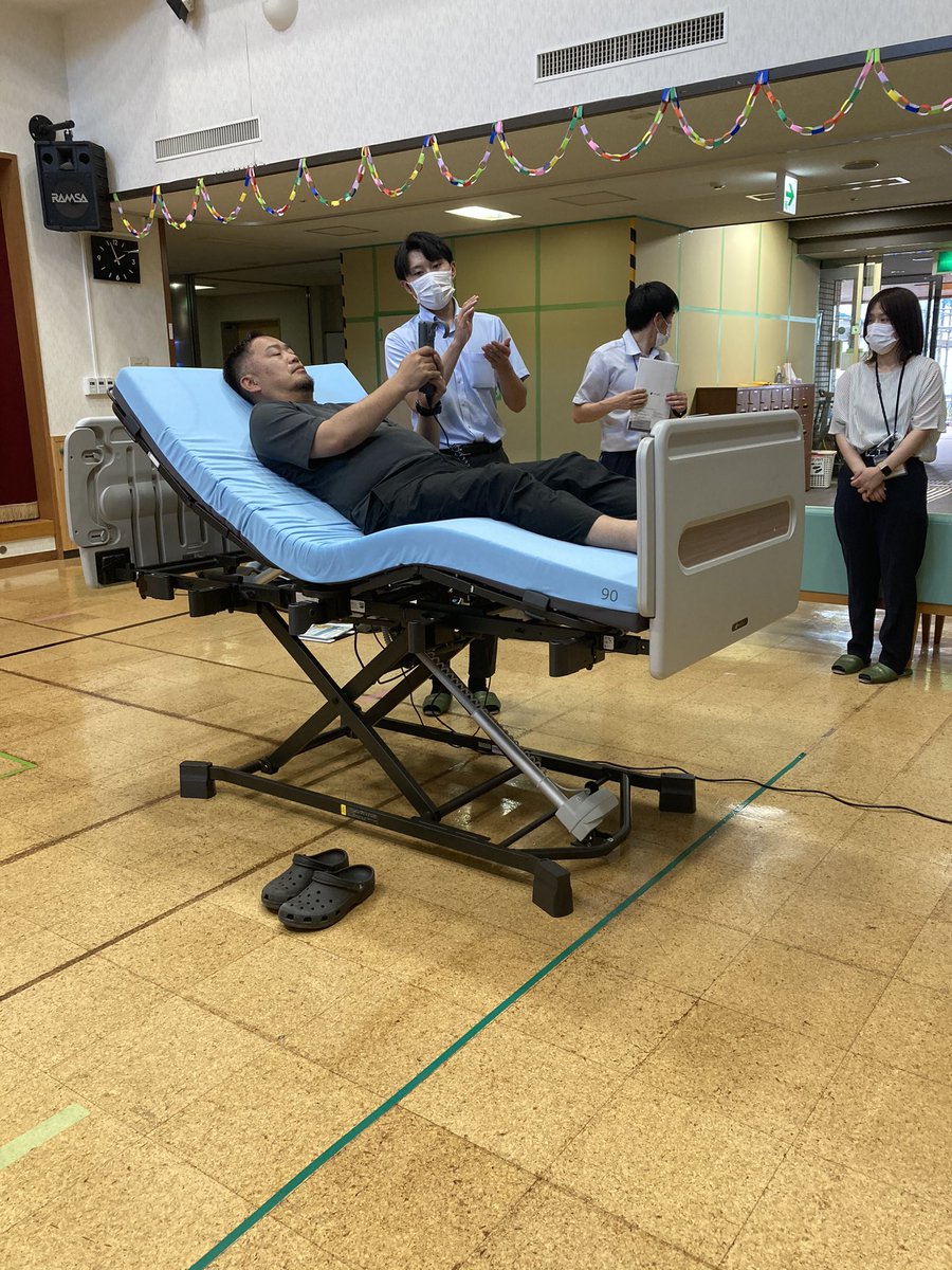 岐阜県介護研修センター (@kaigokensyu) on Twitter photo センター職員向けの(株)プラッツのYOCAROデモ体験・説明会参加しました。ハイバックサポート、サイドレール中央挿し、組み立て部品がいらないなど興味深い機能等を体験させて頂きました。
<a href="/PlatzJapan/">株式会社プラッツ公式</a>
#福祉用具
#福祉用具常設展示場
#岐阜県介護研修センター センター職員向けの(株)プラッツのYOCAROデモ体験・説明会参加しました。ハイバックサポート、サイドレール中央挿し、組み立て部品がいらないなど興味深い機能等を体験させて頂きました。
<a href="/PlatzJapan/">株式会社プラッツ公式</a>
#福祉用具
#福祉用具常設展示場
#岐阜県介護研修センター