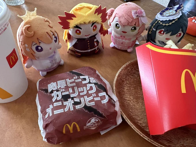 ジェラシックバーガーだよおまめたち
