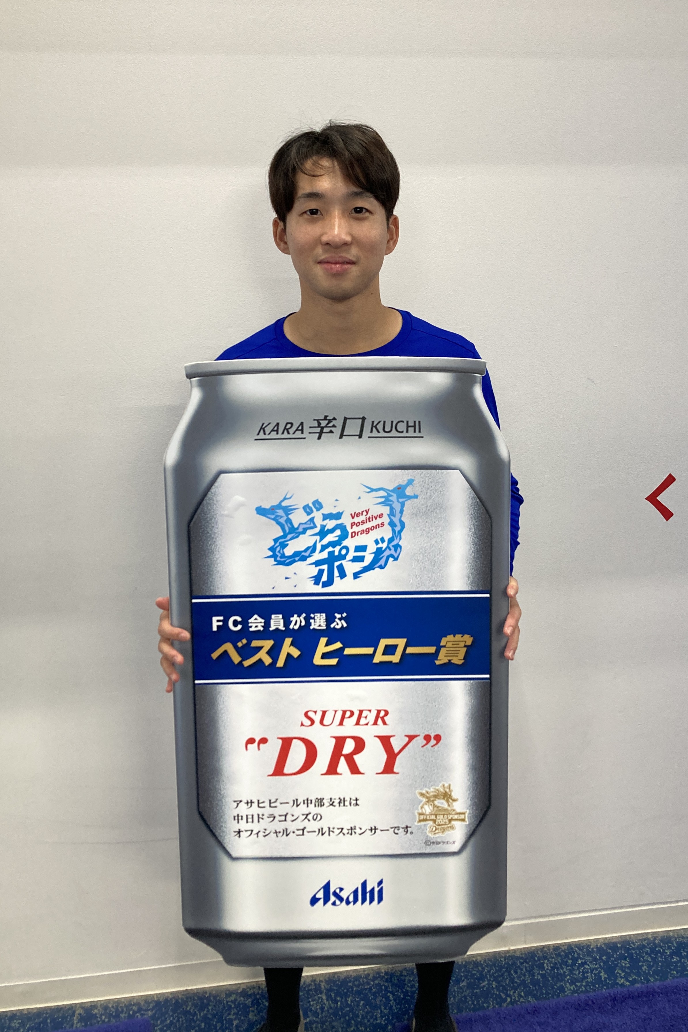 限定100個　中日ドラゴンズ 田中幹也　ロゴ入りクロス封入フォトパネル 中日ドラゴンズ フォトパネル 田中幹也 - メルカリ