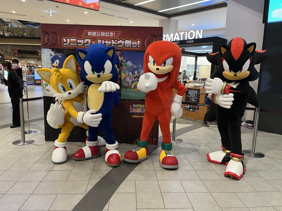 Shoppaaaa's tweet image. ソニアドでどっぷりハマり、
ソニックが好きすぎて、絵を描いたりフィギュア作ったりイベント行ったり部屋の一面が青色になったり…
ソニックのおかげで青色が好きになりました
まだまだこれからもずっとソニかつしたいと思います
#ソニかつ
#ソニかつありがとう