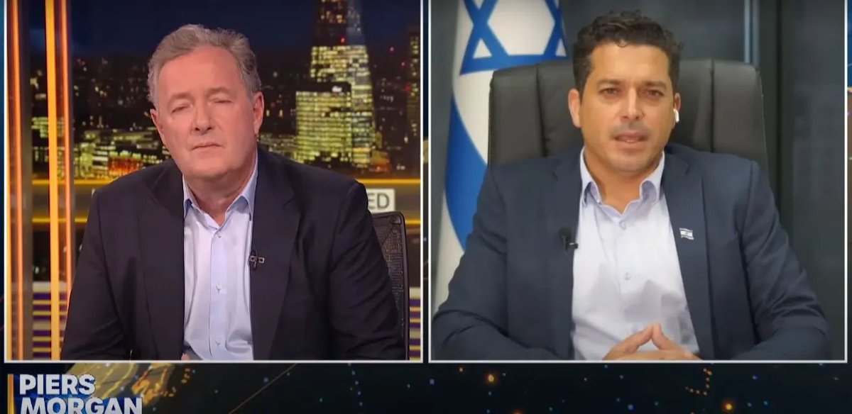 Amit Slonim tweet media