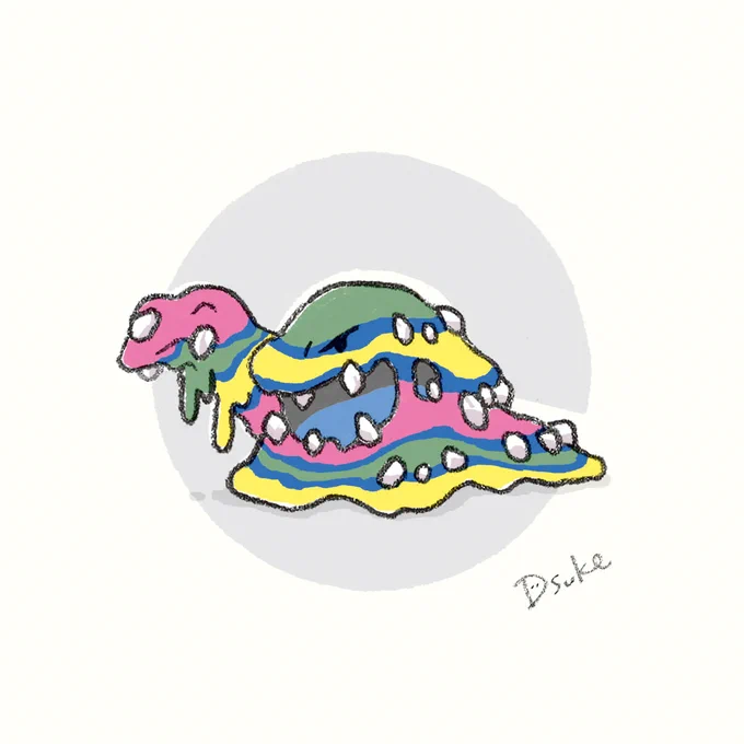 No.0088 ベトベター(アローラのすがた) No.0089 ベトベトン(アローラのすがた) #ポケモン #pokemon #fanart