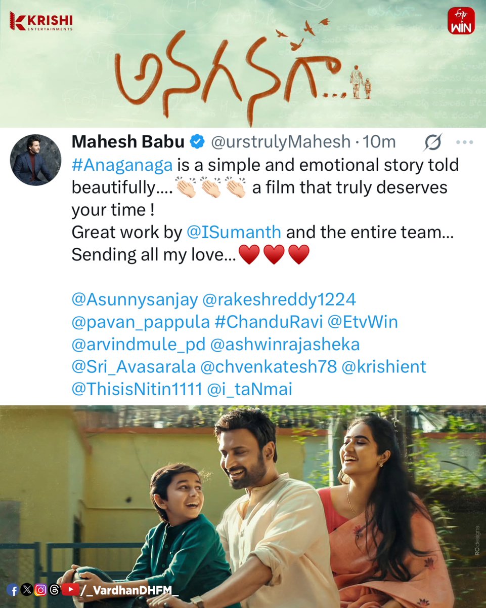 VardhanDHFM (@_vardhandhfm_) on Twitter photo #Anaganaga gets all love from Superstar <a href="/urstrulyMahesh/">Mahesh Babu</a> ♥️♥️♥️
The film that truly deserves SUPER APPLAUSE 👏
#MaheshBabu | #Sumanth #Anaganaga gets all love from Superstar <a href="/urstrulyMahesh/">Mahesh Babu</a> ♥️♥️♥️
The film that truly deserves SUPER APPLAUSE 👏
#MaheshBabu | #Sumanth