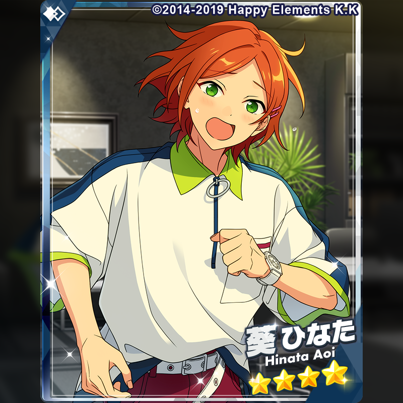 2wink 節分祭開花後セット 1/2)【ESファン感謝祭予告】 6月30日 15時 より【ESファン感謝祭