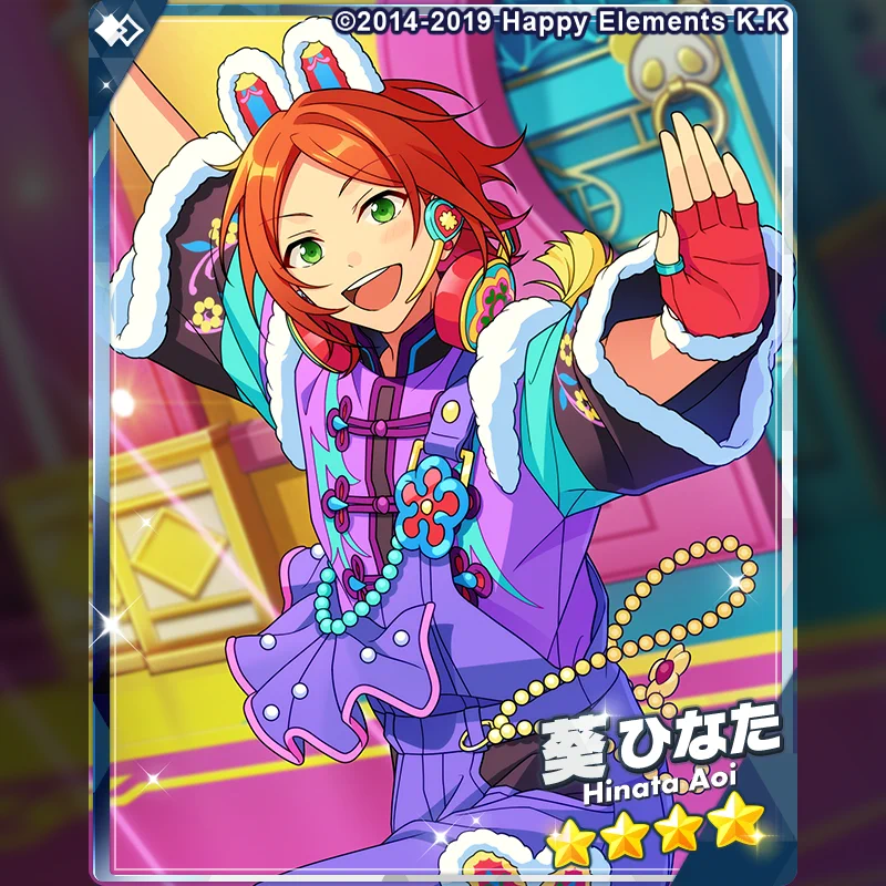 あんさんぶるスターズ！！【公式】 on X: 