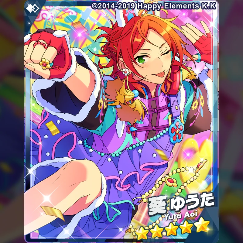 あんさんぶるスターズ！！【公式】 on X: 