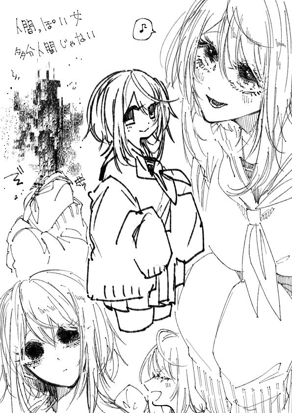なんかまたこういう男女の薄い本をコミティアに持って行きたい 