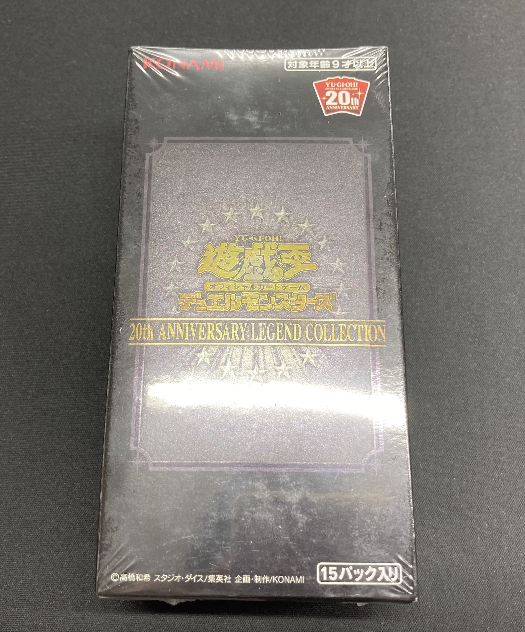 【未開封】英語版　進撃の巨人　ボックスセット Amazon.co.jp: 【未開封BOX】ディ ズニー・ロルカナ・TCG 日本語
