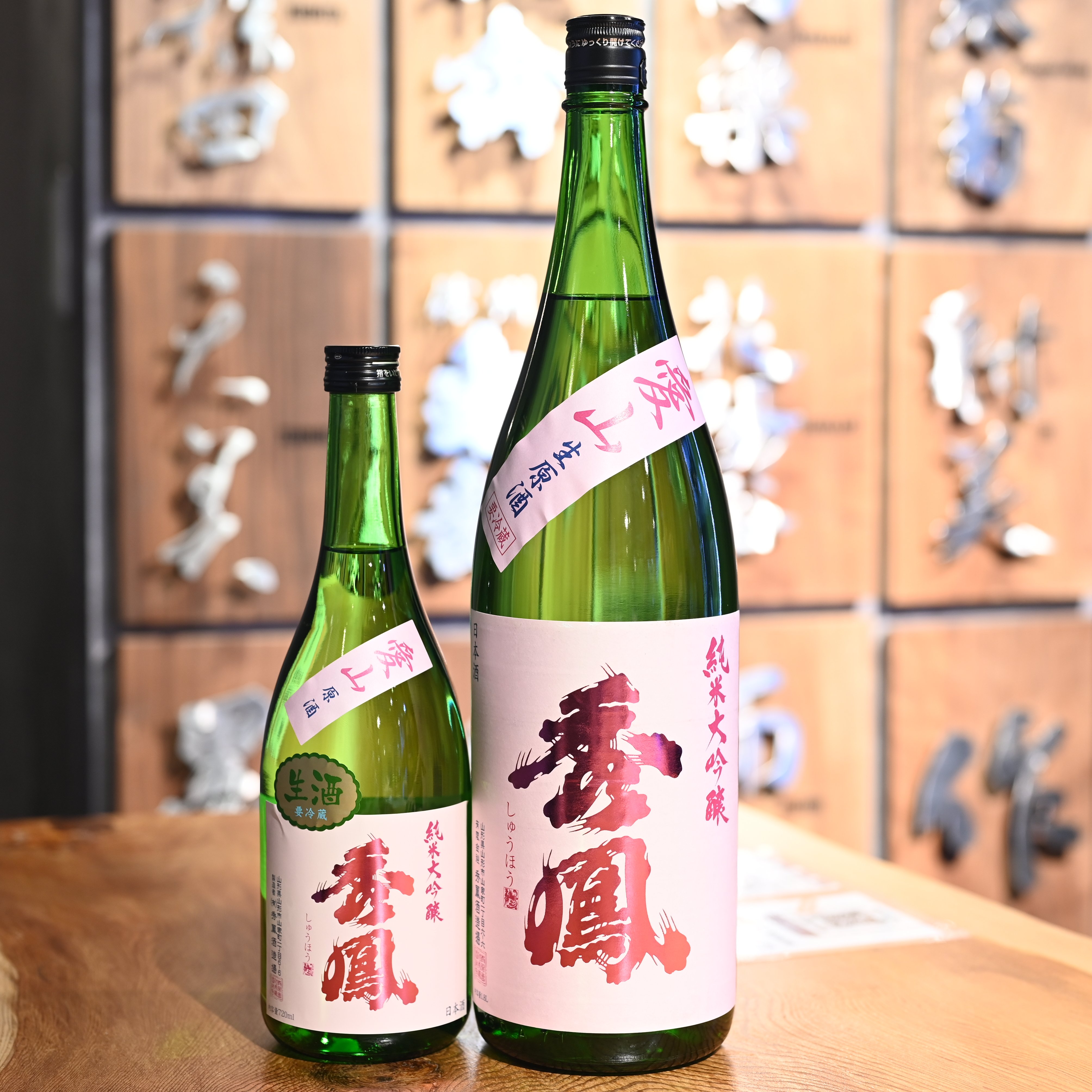 アルコール 酒【48本】まとめ売り ビール 発泡酒 チューハイ