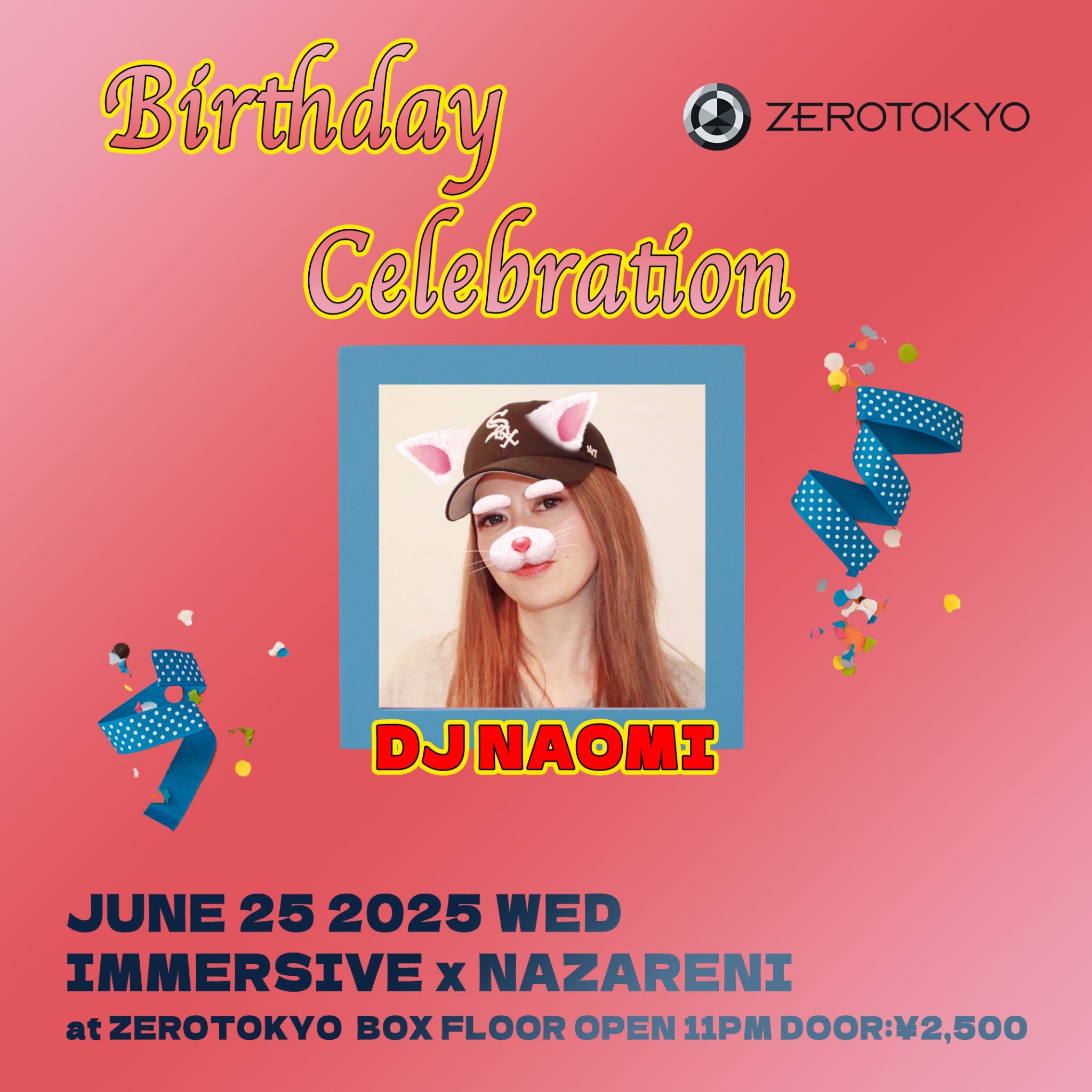 IMMERSIVE_2024 on X: 