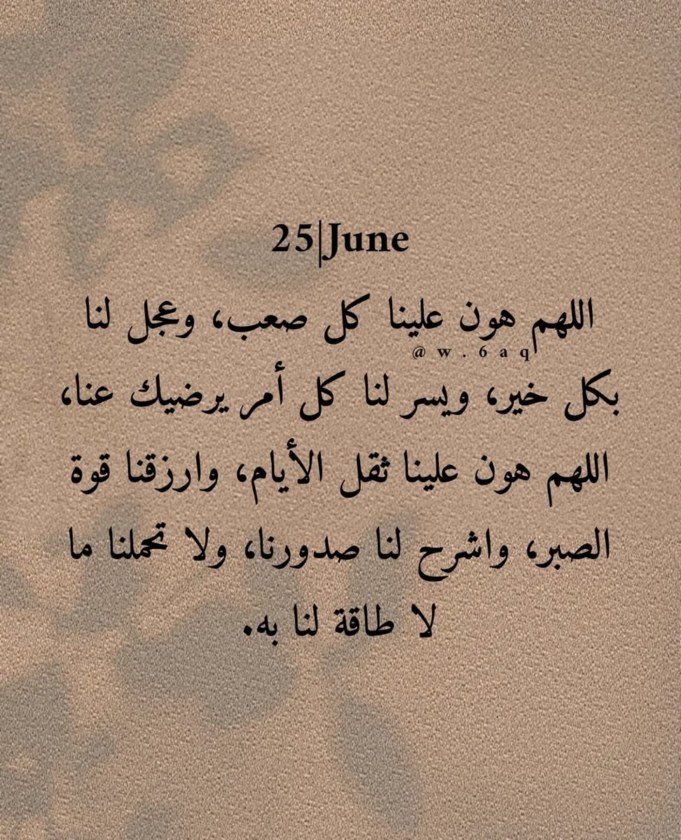 𝐇σŜ𝓼𝕒𝐌 Ⓑ𝔞ᵈ𝐞ŕ🦅🦅 tweet media