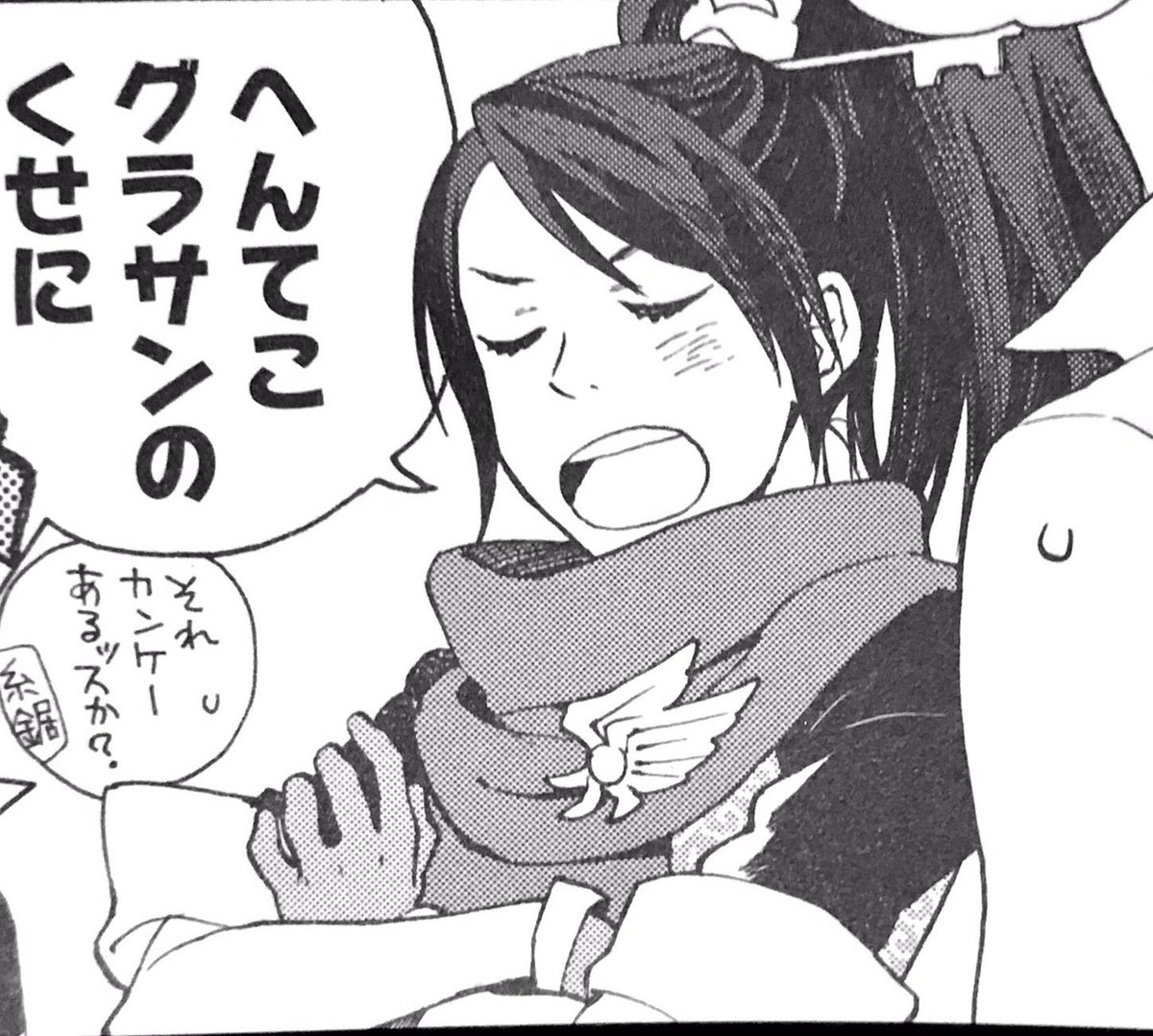 YataThief's tweet photo. @SpikyLawyer Then again, if I did get in trouble like that I don’t think Mr. Edgeworth would let me take some rando lawyer. So you’re unfortunately probably out of luck on that. https://t.co/5AgituYsKw