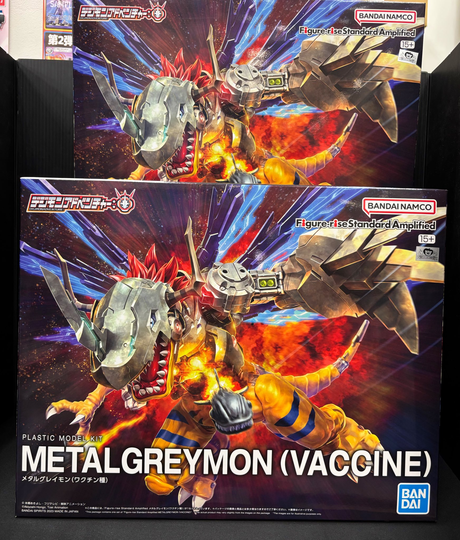 デジモンバトルターミナル　緑背景　香港版　シャイングレイモン　CGC7.5 デジモンバトルターミナル 緑背景 香港版 シャイングレイモン