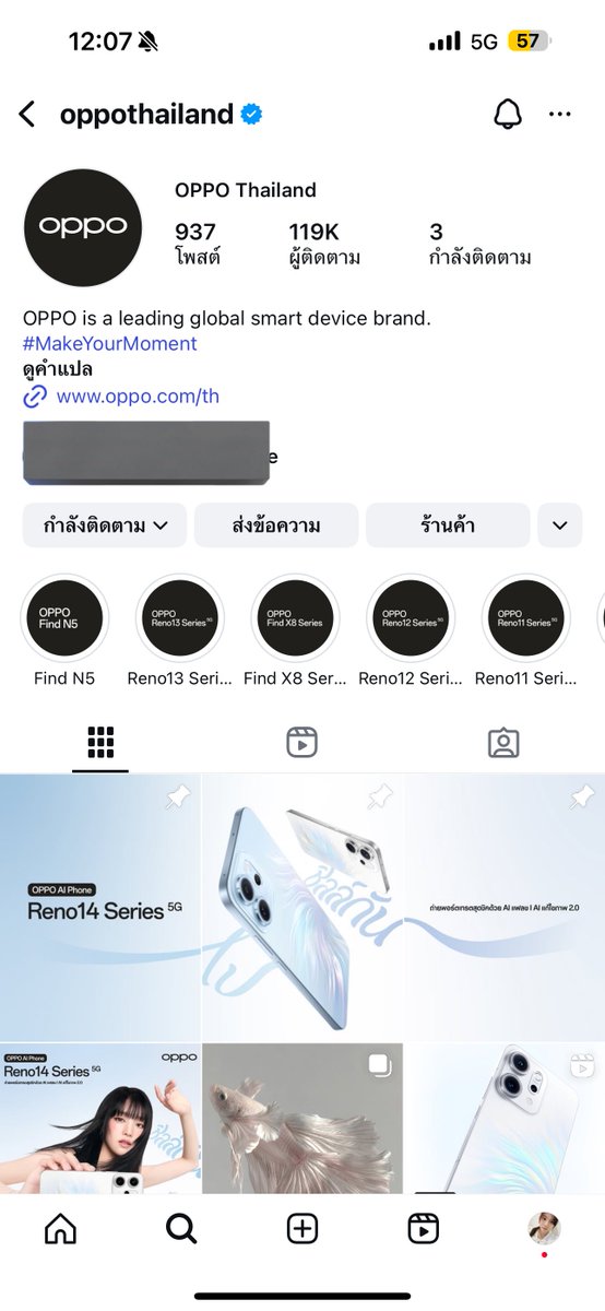 <a href="/OPPOThailand/">OPPO Thailand</a> "คุณอยากใช้ Reno14 Series ถ่ายโมเมนต์ไหนของวง BUS มากที่สุด?"

📸อยากถ่าย BUS ในโมเมนต์เวลาที่ทั้ง 12 คนได้ใช้เวลาสนุกๆด้วยกัน อย่างเช่น ไปเที่ยวด้วยกัน  ภายคนที่สดใสๆ กับทะเลสวยๆ หาดทรายสีขาวที่รับด้วยแสงแดด ถ้าได้บันทึกภาพนั้นด้วย OPPO Reno14 Series