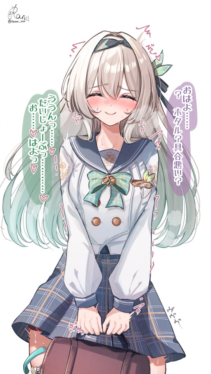 ranran__3939's tweet photo. https://t.co/63BcuTxJZy