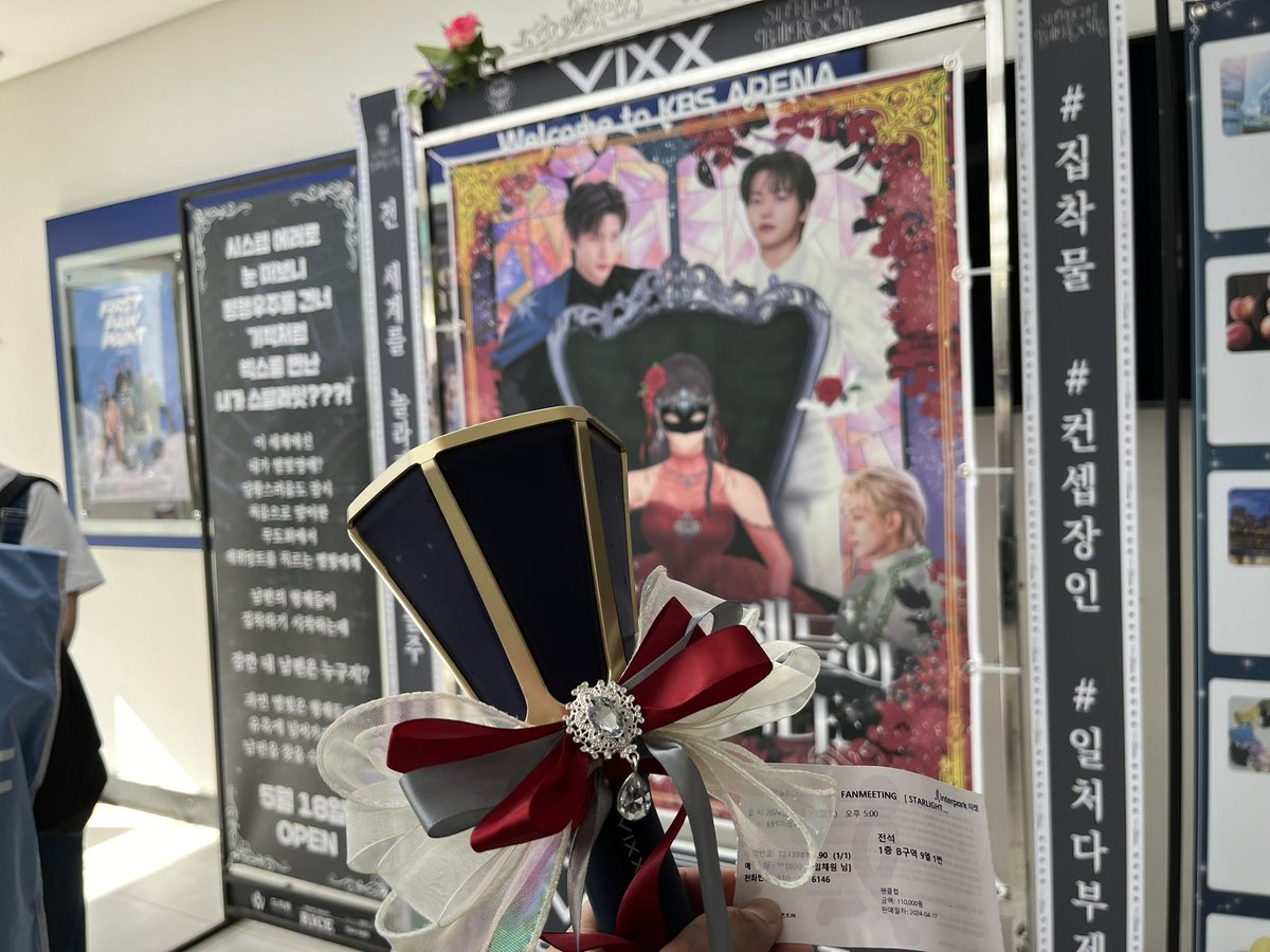 V_FlowerS2's tweet photo. @Seiren0524 우리 공주 맞자나요 https://t.co/QYJ0QmYs7s