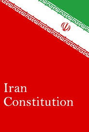 LA COSTITUZIONE DELL’IRAN

Li abbiamo sentiti tutti, in questi giorni, i vari commentatori nei salotti televisivi che ci ripetevano fino alla nausea che “L’Iran lo ha scritto in costituzione che vuole cancellare Israele dalla faccia della terra”. E’ una balla colossale.