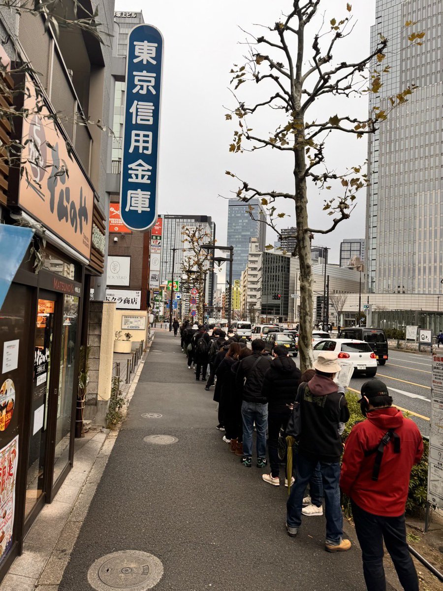 taiseibudouka's tweet photo. 従業員募集します
新店舗に向けて1年半ぶりに従業員の募集をかけます

☆社員、アルバイトどちらでも大丈夫です
アルバイトの場合週3回以上の出勤になります
社員であれば、独立希望の方を優先させていただきます
☆勤務地は、中野坂上もしくは新店舗になります
☆社員30万スタート
アルバイト1300円スタート　
能力次第で昇給させていただきます

福利厚生あり、社保完備

まだ小さい組織ですがラーメンを通じて幸せになれたらと思います
僕が持っている知識全て教えます
必ず幸せにします
DMでご連絡ください☺️
是非拡散のほどよろしくお願いします

株式会社STARK NOA 代表取締役
麺家たいせい　代表　日景泰星