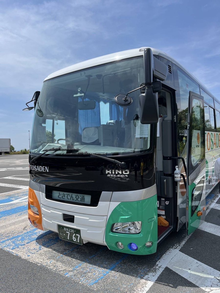 とさでん交通乗務員名札置き とさでん交通・高知22き443“廃車” | とでんに乗って!!