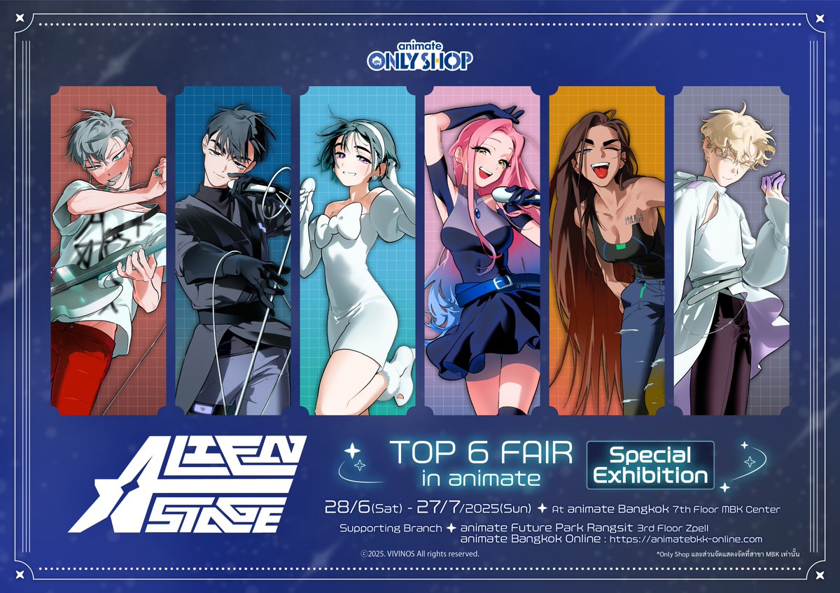 animatejma_bkk's tweet image. เริ่มแล้ววันนี้ #ALIENSTAGE TOP 6 FAIR in animate!
เมื่อซื้อสินค้าครบตามเงื่อนไขรับฟรี! Ticket Style Card ♪
นอกจากนี้พบกับOnly Shop ที่สาขา animate Bangkok !
มาเจอกันให้ได้นะ !
ดูรายละเอียดเพิ่มเติมที่↓
#ALNST