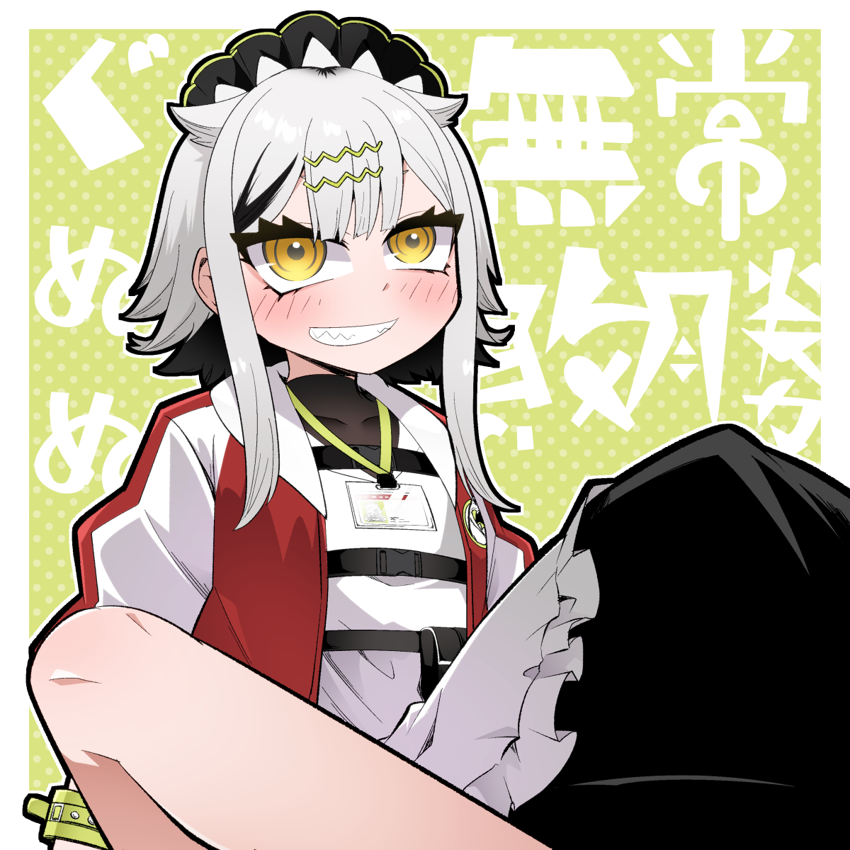 「常勝無敗の女を描いた #ぐぬぬぐらふてぃ」|221(ﾂﾂｲﾁ)同人作家VTuber@月一で電子同人誌制作中のイラスト