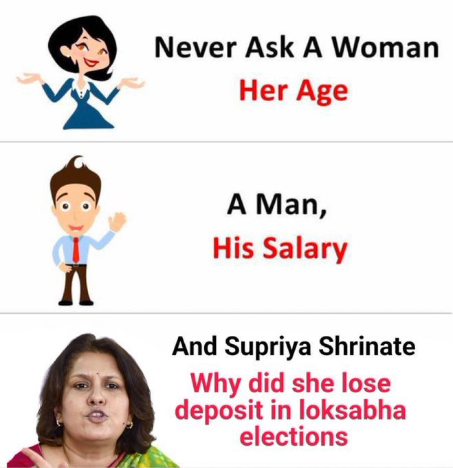 rishibagree's tweet photo. @SupriyaShrinate बात तो ठीक है! https://t.co/Ot9Y467FIz