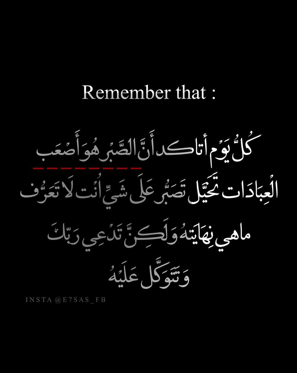 𝐇σŜ𝓼𝕒𝐌 Ⓑ𝔞ᵈ𝐞ŕ🦅🦅 tweet media