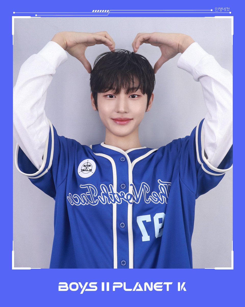 _mnetplanet's tweet photo. 허지오 HEO JI O

최고가 되고 싶은 소년들이 직접 찍고📸
파헤쳐본 '나만의 재능'🔍

소년들의 더 많은 정보를 알고 싶다면?
Want to know more about the boys? 

Mnet Plus ▶ https://t.co/sVOC4C5uUc
YouTube ▶ https://t.co/GMqMBTxIfO

[BOYS II PLANET K]
7/17(목) 밤 9시 20분 첫 방송
Premieres July 17 (Thur) 9:20PM (KST)

#BOYS2PLANET #보이즈2플래닛 #허지오 #HEOJIO #보2플 #보투플 #BOYSPLANET #보이즈플래닛 #Mnet #엠넷