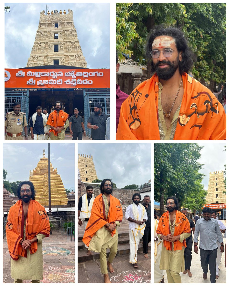 Twelve Jyotirlingas. One journey. Eternal peace.

Just completed the sacred darshan at Sri Sailam Mallikarjuna Swamy Temple — one of the twelve revered Jyotirlingas of Lord Shiva.

With this visit, my journey to all twelve Jyotirlinga temples comes to a divine close.

My heart is