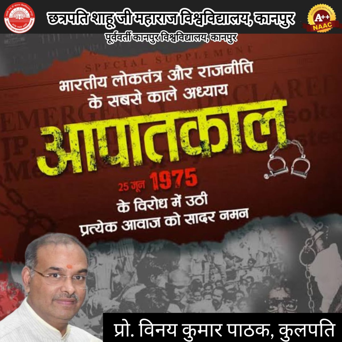 Chhatrapati Shahu Ji Maharaj University, Kanpur (@csjmuofficial) on Twitter photo #рднрд╛рд░рддреАрдп_рд▓реЛрдХрддрдВрддреНрд░ рдХреЗ рдЗрддрд┐рд╣рд╛рд╕ рдореЗрдВ 25 рдЬреВрди 1975 рдХреЛ рд▓рдЧрд╛ рдЖрдкрд╛рддрдХрд╛рд▓ рдПрдХ рдХрд╛рд▓рд╛ рдЕрдзреНрдпрд╛рдп рдерд╛,рдЙрд╕ рддрд╛рдирд╛рд╢рд╛рд╣реА рдХреЗ рд╡рд┐рд░реЛрдз рдореЗрдВ рд▓реЛрдХрддрдВрддреНрд░ рдХреА рд░рдХреНрд╖рд╛ рдХреЗ рд▓рд┐рдП рд╕рдВрдШрд░реНрд╖ рдХрд░рдиреЗ рд╡рд╛рд▓реА рд╣рд░ рдЖрд╡рд╛рдЬрд╝ рдХреЛ рд╕рд╛рджрд░ рдирдорди
#Emargency1975
#рдЖрдкрд╛рддрдХрд╛рд▓1975
<a href="/EduMinOfIndia/">Ministry of Education</a>
<a href="/GovernorofUp/">Governor of Uttar Pradesh</a> <a href="/anandibenpatel/">Anandiben Patel</a>
<a href="/UPGovt/">Government of UP</a>
<a href="/myogiadityanath/">Yogi Adityanath</a>
<a href="/profvinaypathak/">Prof. Vinay Kumar Pathak</a> #рднрд╛рд░рддреАрдп_рд▓реЛрдХрддрдВрддреНрд░ рдХреЗ рдЗрддрд┐рд╣рд╛рд╕ рдореЗрдВ 25 рдЬреВрди 1975 рдХреЛ рд▓рдЧрд╛ рдЖрдкрд╛рддрдХрд╛рд▓ рдПрдХ рдХрд╛рд▓рд╛ рдЕрдзреНрдпрд╛рдп рдерд╛,рдЙрд╕ рддрд╛рдирд╛рд╢рд╛рд╣реА рдХреЗ рд╡рд┐рд░реЛрдз рдореЗрдВ рд▓реЛрдХрддрдВрддреНрд░ рдХреА рд░рдХреНрд╖рд╛ рдХреЗ рд▓рд┐рдП рд╕рдВрдШрд░реНрд╖ рдХрд░рдиреЗ рд╡рд╛рд▓реА рд╣рд░ рдЖрд╡рд╛рдЬрд╝ рдХреЛ рд╕рд╛рджрд░ рдирдорди
#Emargency1975
#рдЖрдкрд╛рддрдХрд╛рд▓1975
<a href="/EduMinOfIndia/">Ministry of Education</a>
<a href="/GovernorofUp/">Governor of Uttar Pradesh</a> <a href="/anandibenpatel/">Anandiben Patel</a>
<a href="/UPGovt/">Government of UP</a>
<a href="/myogiadityanath/">Yogi Adityanath</a>
<a href="/profvinaypathak/">Prof. Vinay Kumar Pathak</a>