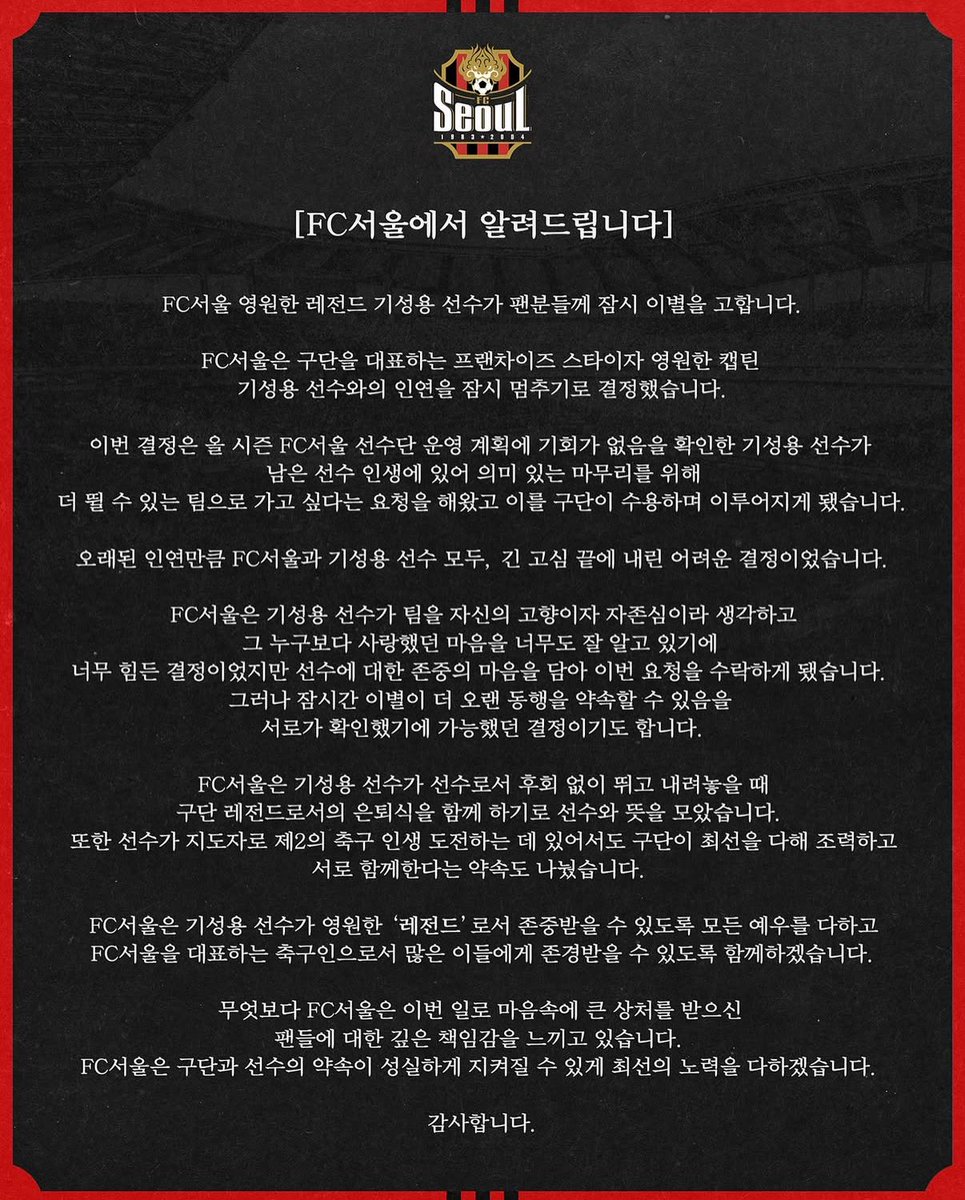 읽어볼필요도없음꺼져걍