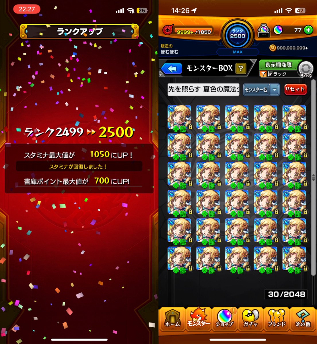 あやせ tweet media
