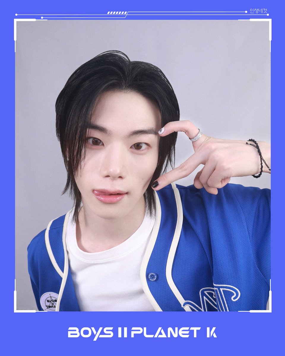 _mnetplanet's tweet photo. 크리스 CHRIS

최고가 되고 싶은 소년들이 직접 찍고📸
파헤쳐본 '나만의 재능'🔍

소년들의 더 많은 정보를 알고 싶다면?
Want to know more about the boys? 

Mnet Plus ▶ https://t.co/sVOC4C5uUc
YouTube ▶ https://t.co/GMqMBTxIfO

[BOYS II PLANET K]
7/17(목) 밤 9시 20분 첫 방송
Premieres July 17 (Thur) 9:20PM (KST)

#BOYS2PLANET #보이즈2플래닛 #크리스 #CHRIS #보2플 #보투플 #BOYSPLANET #보이즈플래닛 #Mnet #엠넷
