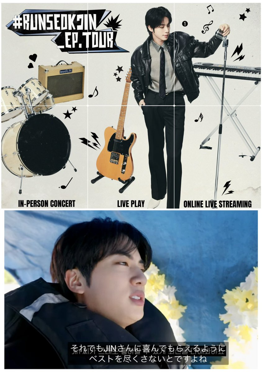 bts7_proof's tweet photo. 今日も✨SMALL HITの一社員として
同社員のキム•ソクジンさんと一緒に
「JINさんに喜んでもらえる様に
ベストを尽くさないと💪」
とRUNSEOKJIN_EP.TOURの広報を🥁

🩵🩷💛🐹🩵🩷💛

3 DAYS TO JIN TOUR
#RUNSEOKJIN_epTOUR
#Jin_TOUR
#Jin_Echo
#Jin #방탄소년단진 #진
#smallhit https://t.co/jlywWN4NpC