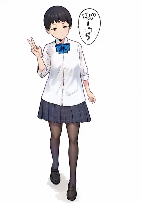 でけた ショートヘア女子