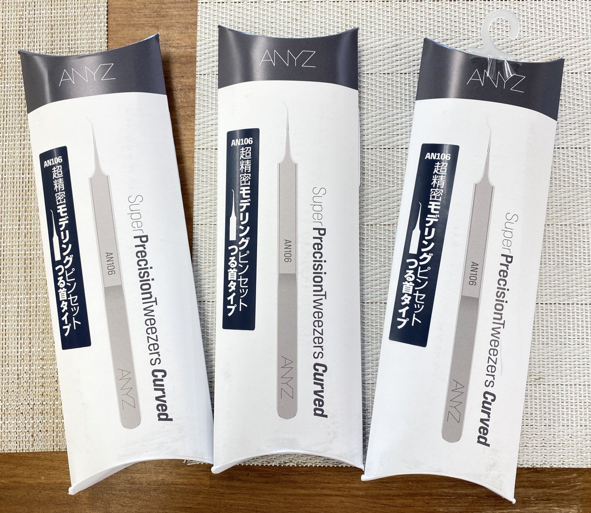 memory_corp's tweet image. モデルアート ANYZ
超精密モデリングピンセット
つる首タイプ入荷しました！