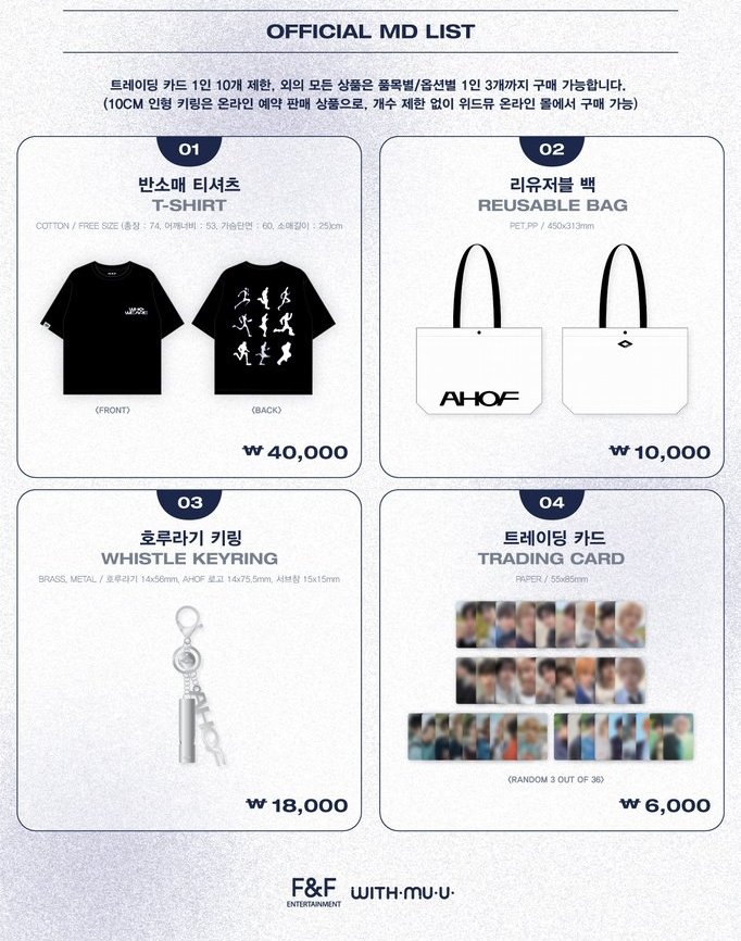ahofnews's tweet photo. ����𝗛𝗢𝗙 Official POP-UP STORE

[ Offline ]
📅 7/2 (Wed) - 7/6 (Sun)
🕝 10:30AM - 10PM
📍 Yeongdeungpo Times Square 1st floor atrium

#AHOF #아홉 @AHOF_official https://t.co/5zq3ydLZyx