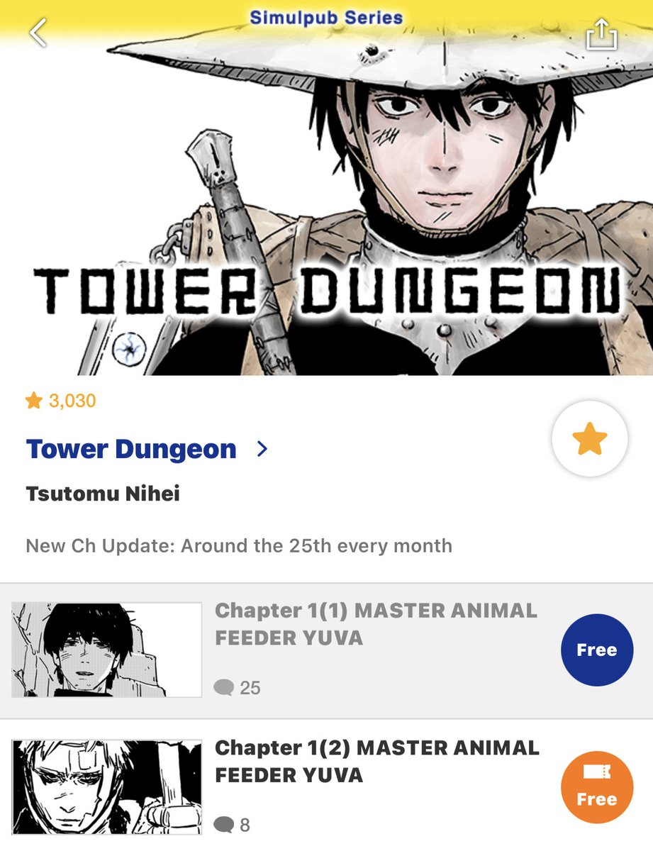 sidonia_editor's tweet image. I forgot to post with images..
👇👇
"Tower Dungeon" is now available in even more countries through the official K MANGA app! Read new simulpub chapters every month, straight from Japan!
Be sure to check out other titles like "Knights of Sidonia" and "Blame!" on the app as well!…