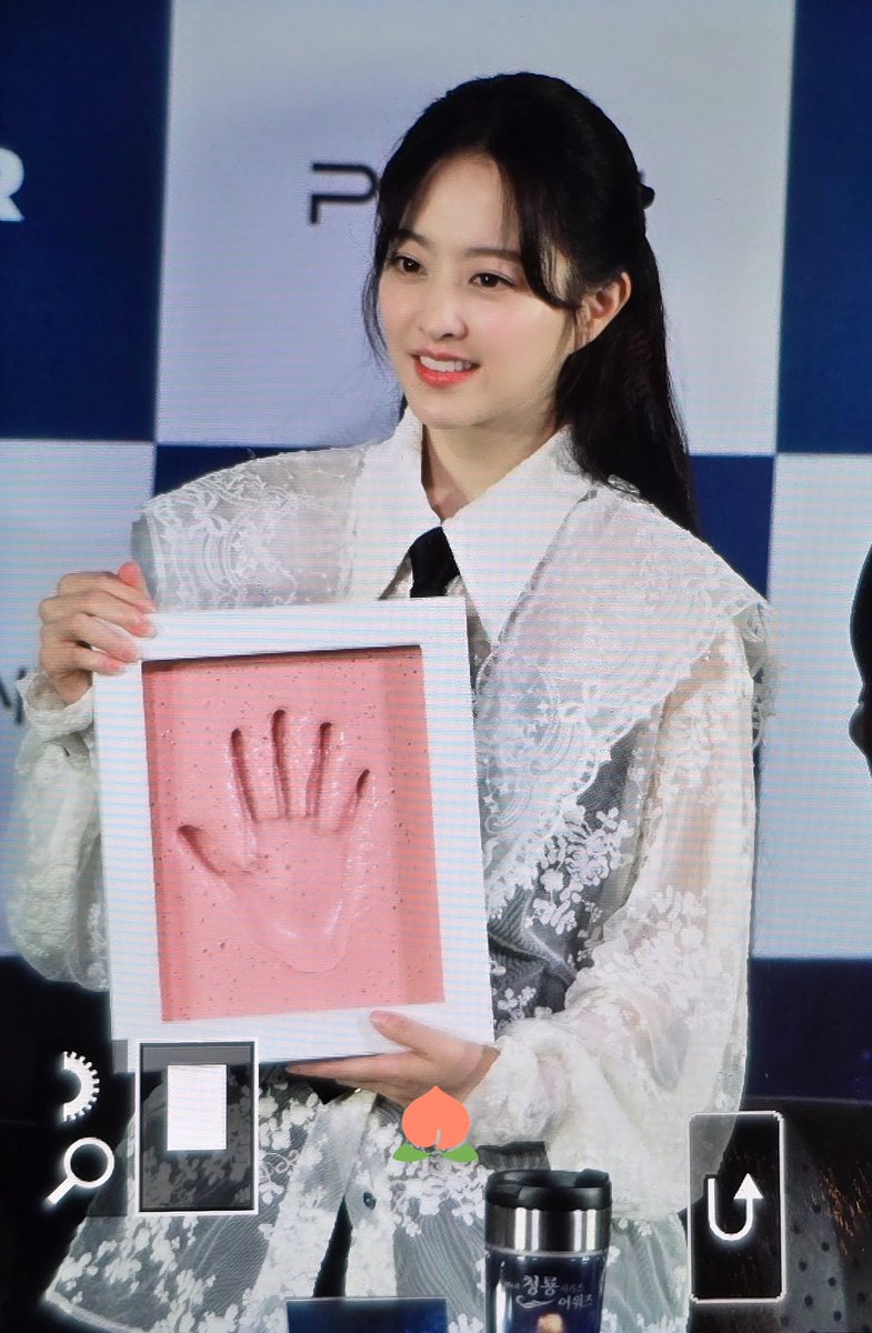 250625 청룡 핸드프린팅 🍑

#박보영