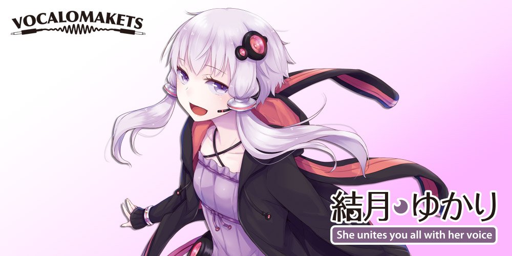 【公式許諾ご案内】  
じおくりえいとではVOCALOMAKETS様公式許諾のもと、「結月ゆかり」の公式ビジュアルを使用したラッピングが可能です！      

詳しくはこちら↓  
jio-c.net/illustration/y…

#結月ゆかり 
#痛車 
#じおくりえいと