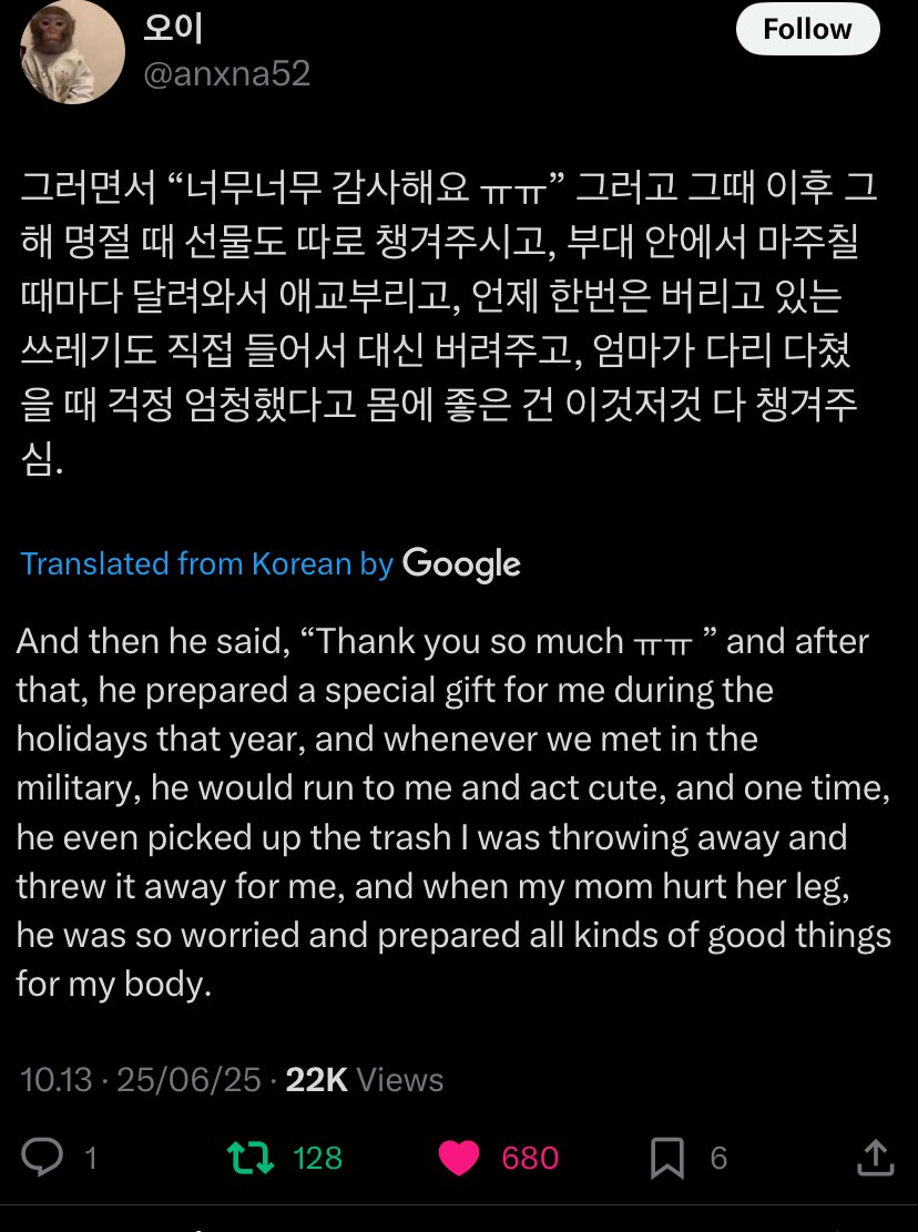 zagummy1's tweet photo. Bogummy is an angel ๐ฅน
#PreciousSword https://t.co/LAYQ2chKT1